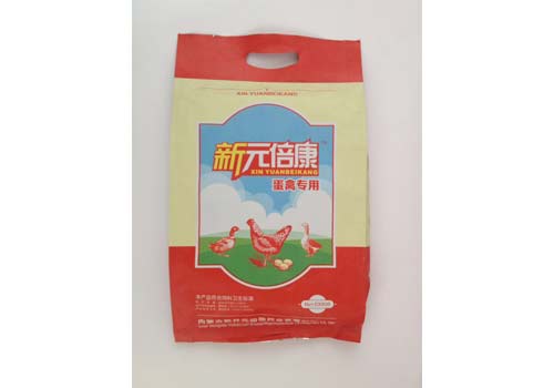 新元倍康