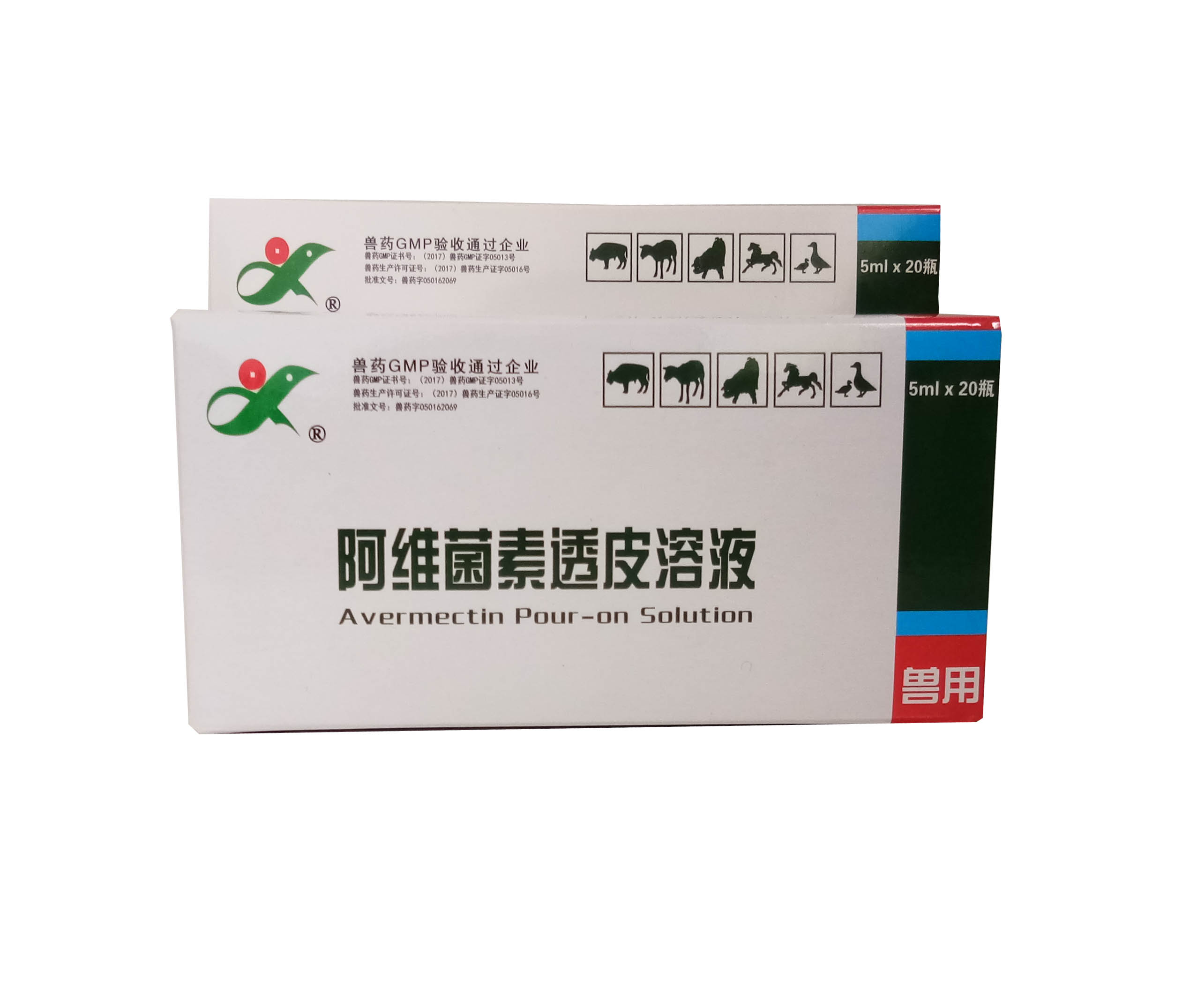 新開(kāi)元阿維菌素透皮溶液