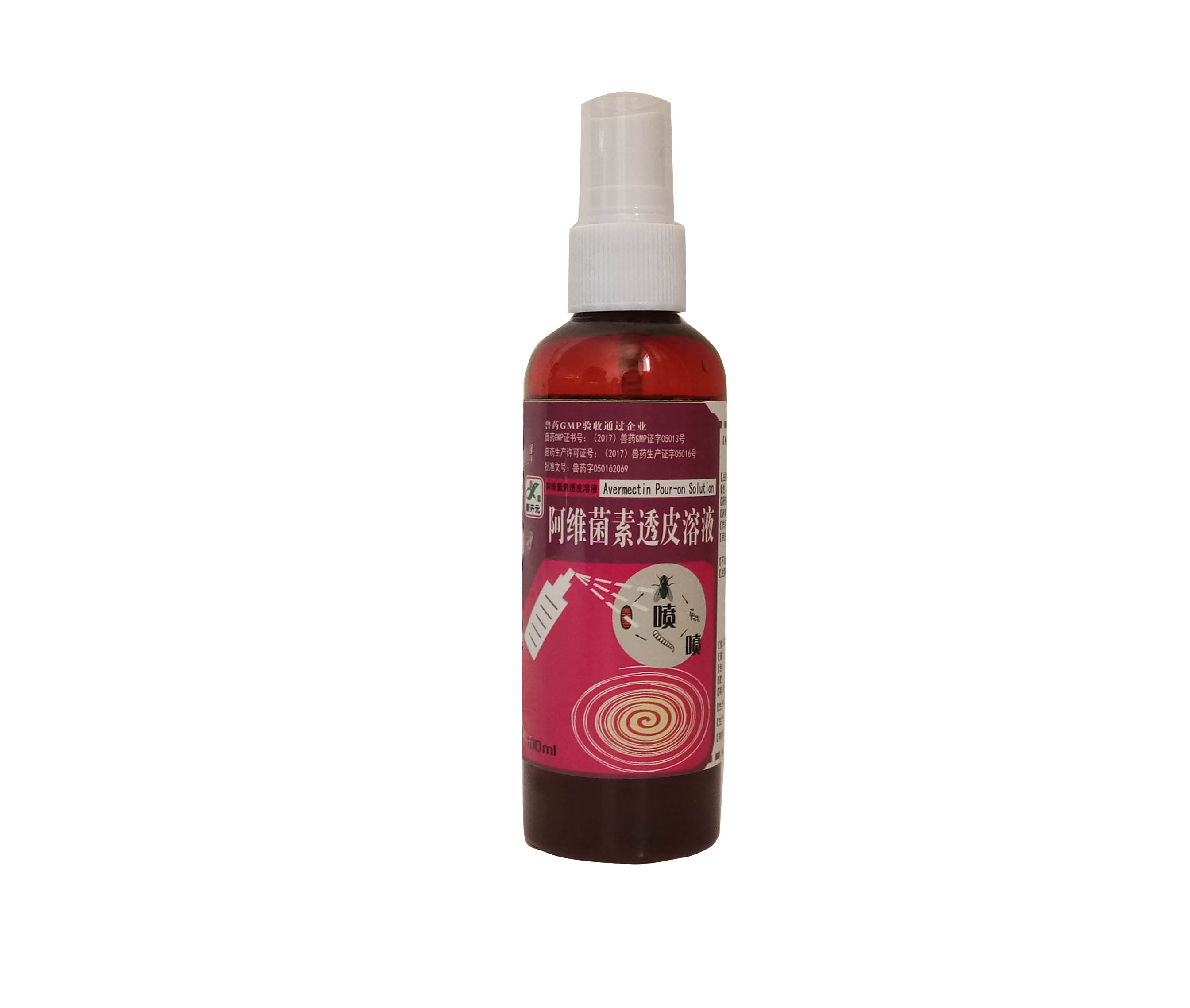 阿維菌素透皮溶液100ml