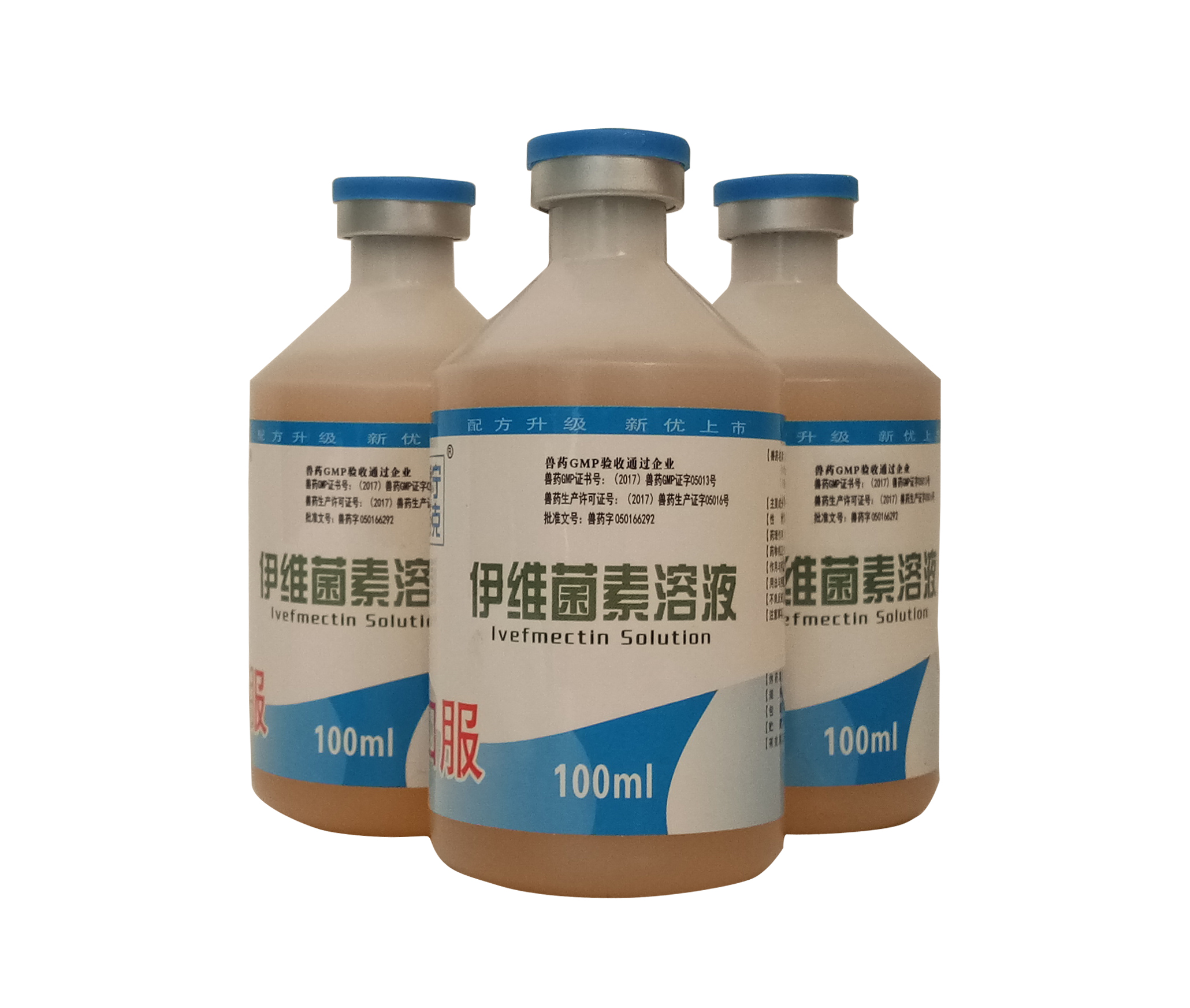 博寧洛克-伊維菌素溶液